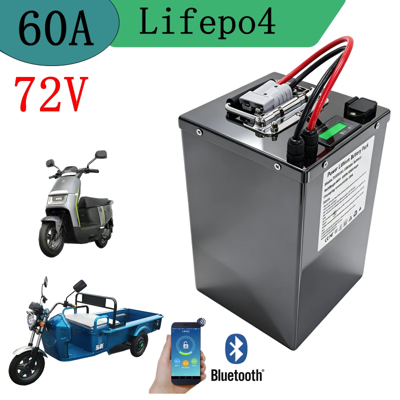 72V 60Ah Lifepo4 Battery Pack - 72V 60Ah Lithium Lifepo4 oplaadbare batterij,